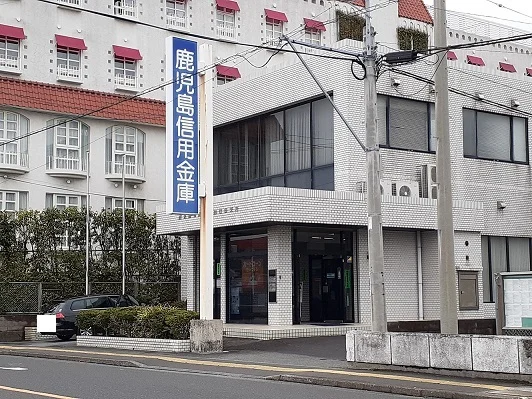 鹿児島信用金庫加世田支店まで1300m