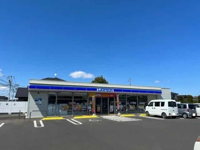 ローソン亘理中町東店まで1300m