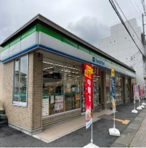 ファミリーマートまで350m