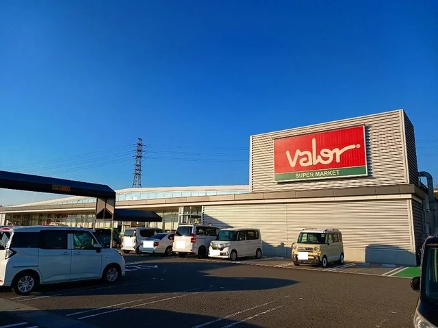 バロー新富士店まで1300m