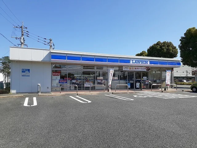 ローソン 下南部三丁目店まで850m