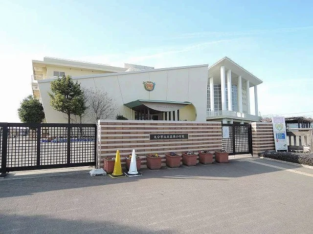 大在西小学校まで450m
