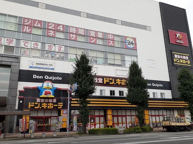 ドン・キホーテ南熊本店まで500m
