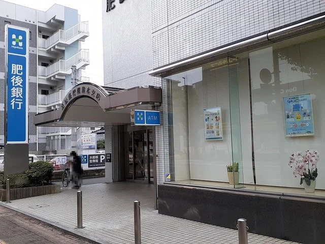 肥後銀行南熊本支店まで400m