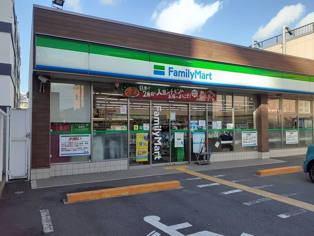 ファミリーマートあびこ駅南まで600m