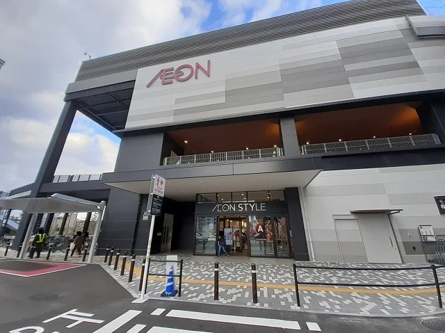 イオンモール名古屋ノリタケまで1300m
