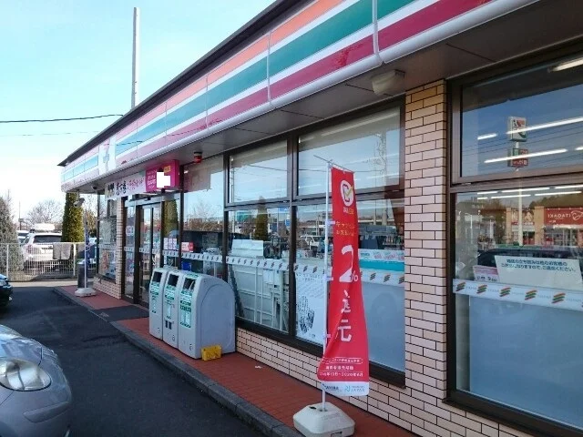セブンイレブン富岡黒川店まで600m