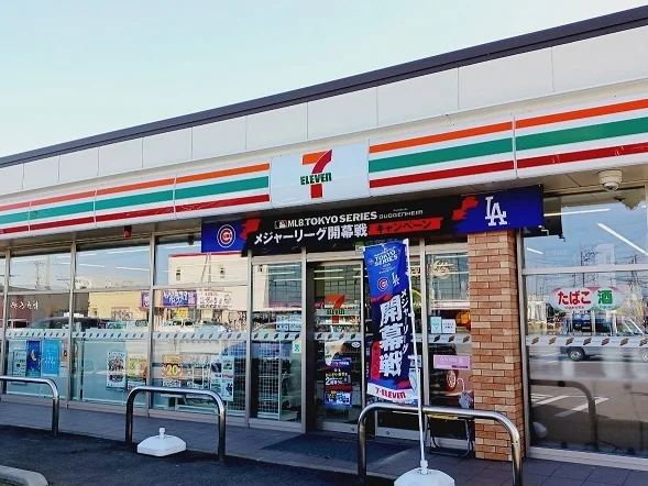 セブンイレブン小松長田南店まで900m