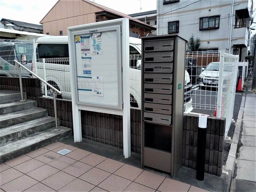 メールボックス