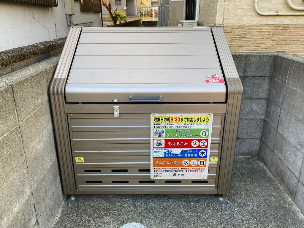 ゴミBOX