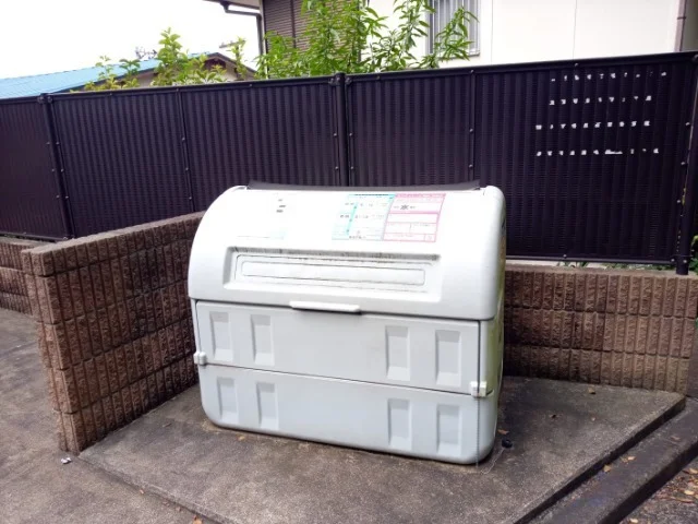 ゴミ置場