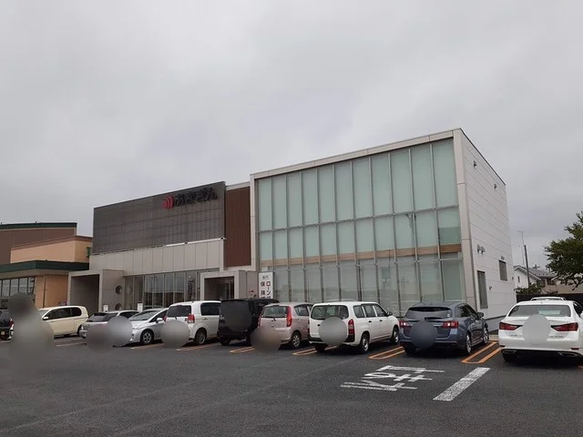 秋田銀行能代南支店まで689m