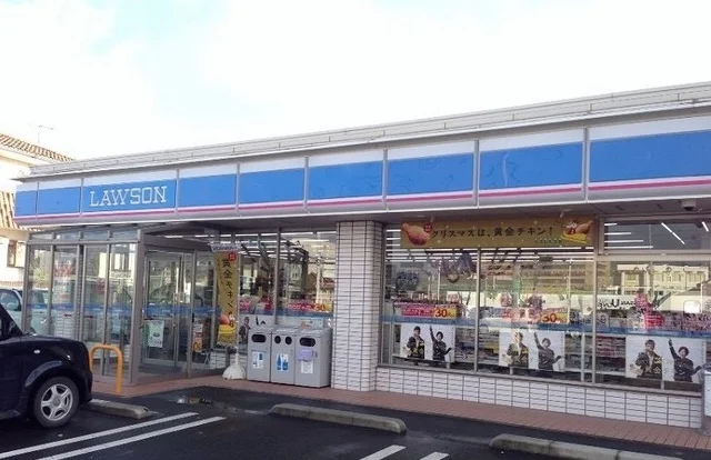 ローソン福島北矢野目店まで300m