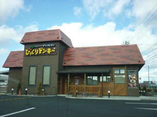びっくりドンキー桑野店まで250m