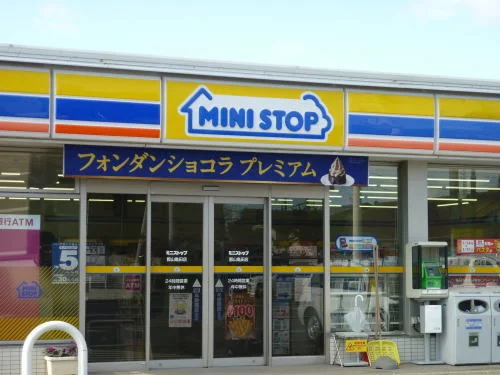 ミニストップ郡山亀田店まで300m