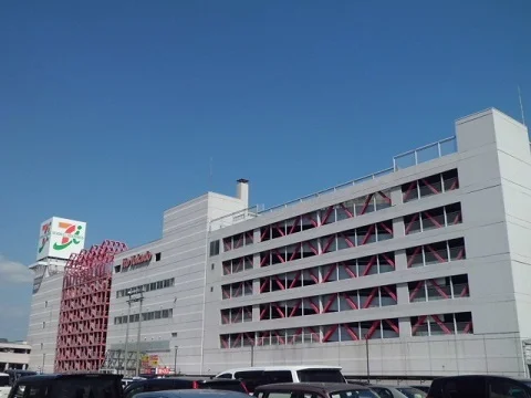 イトーヨーカドー郡山店まで1500m