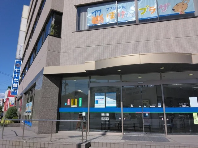 七十七銀行泉中央支店まで650m