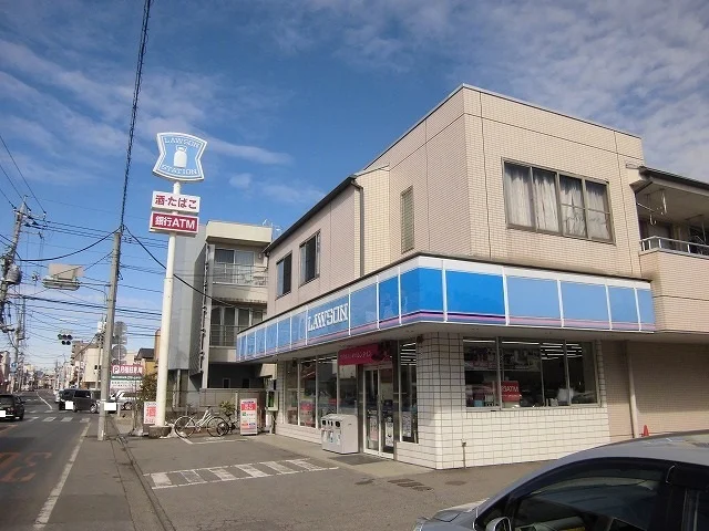ローソン宇都宮星ヶ丘店まで270m