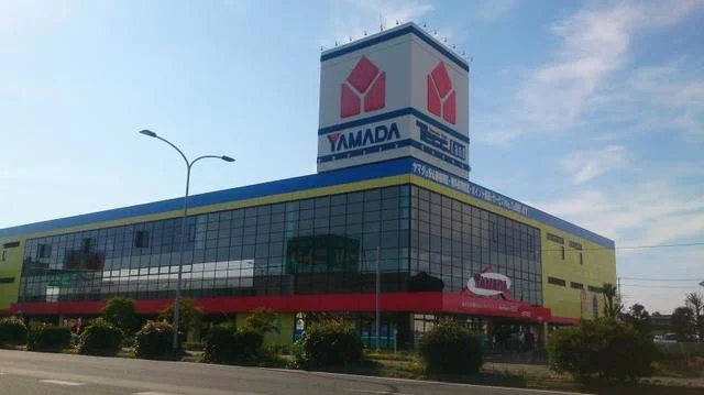 ヤマダデンキ水戸本店まで950m