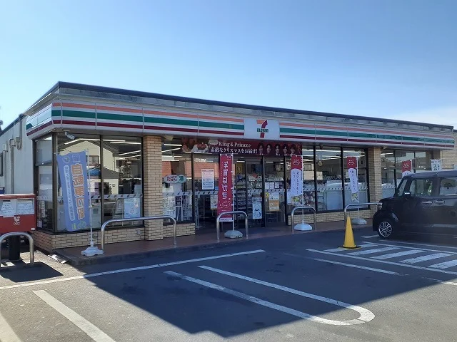 セブン-イレブンまで1200m