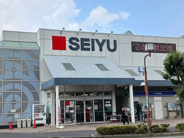 西友まで614m
