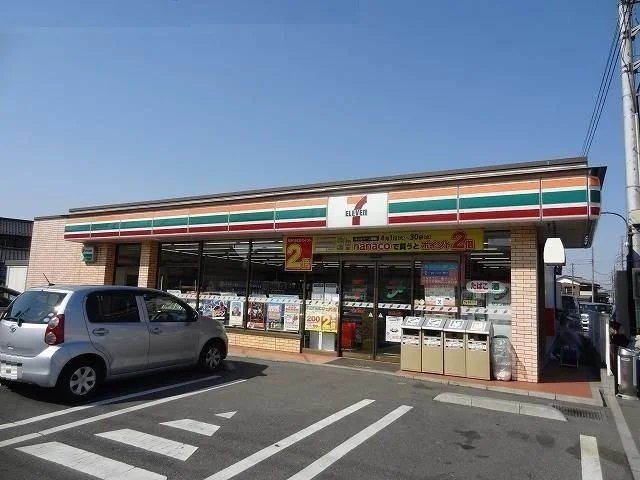 セブンイレブン八潮２丁目店まで200m