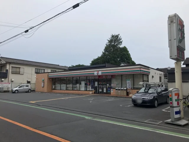 セブンイレブンまで500m