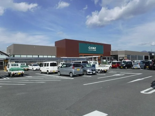 カインズ　梓川店まで1100m