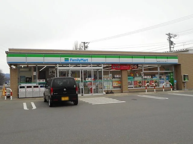 ファミリーマート　信州山形店まで600m