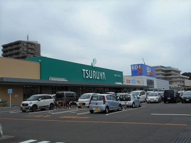 ツルヤ　なぎさ店まで750m