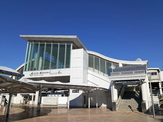 松本駅アルプス口まで1250m