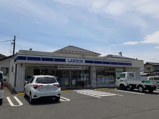 ローソン　松本庄内店まで650m