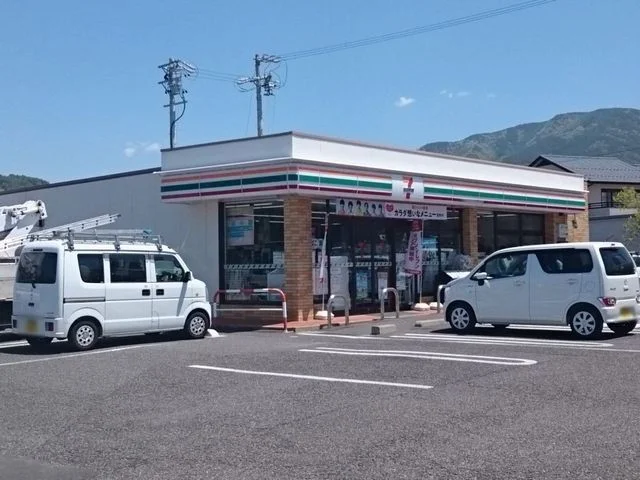 セブンイレブン　松本白姫店まで550m