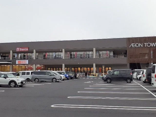 イオンタウン松本村井まで3100m