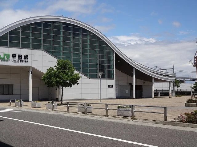 平田駅まで700m