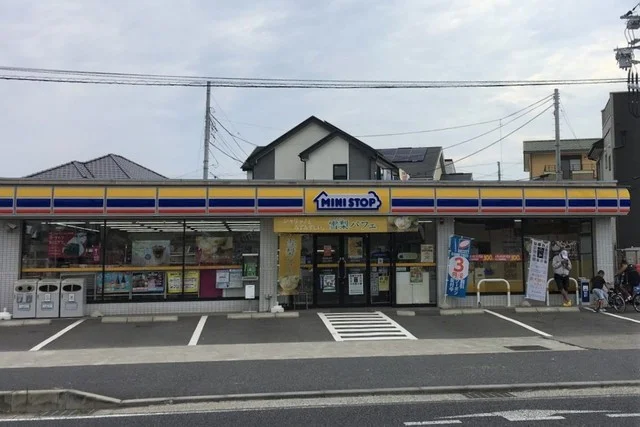 ミニストップまで300m