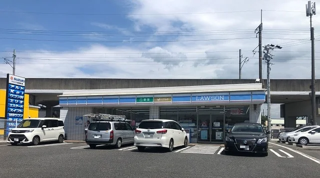 ローソンまで650m