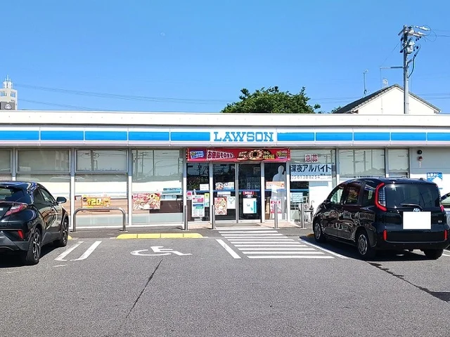 ローソンまで750m