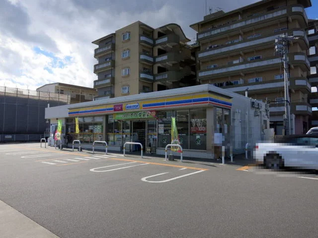 ミニストップ 岡崎矢作南店まで550m