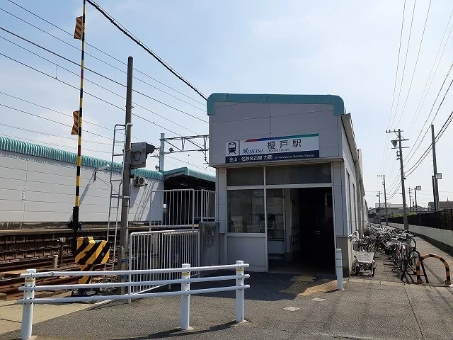 名鉄常滑線　榎戸駅まで414m