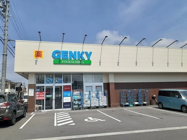 ゲンキー榎戸店まで340m