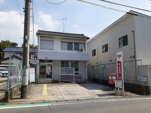 常滑鬼崎郵便局まで700m