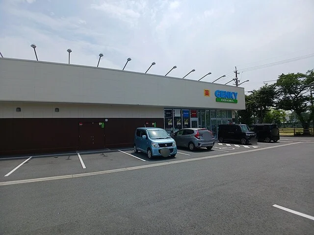 ゲンキー伊奈店まで1400m