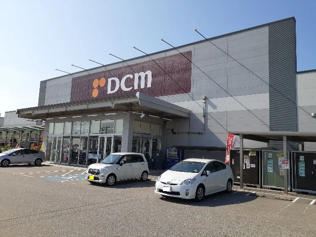 DCM富山大広田店まで500m