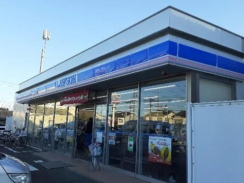 ローソン富山草島中央店まで300m
