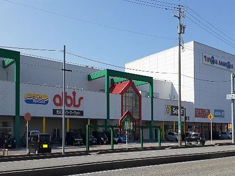 アリスまで1900m