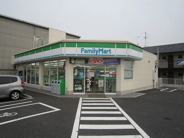 ファミリーマート　西之島店まで280m