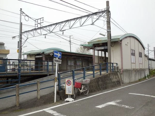 名鉄犬山線　大山寺駅まで440m
