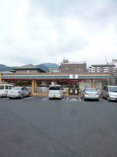 セブンイレブン大津唐崎２丁目店まで700m