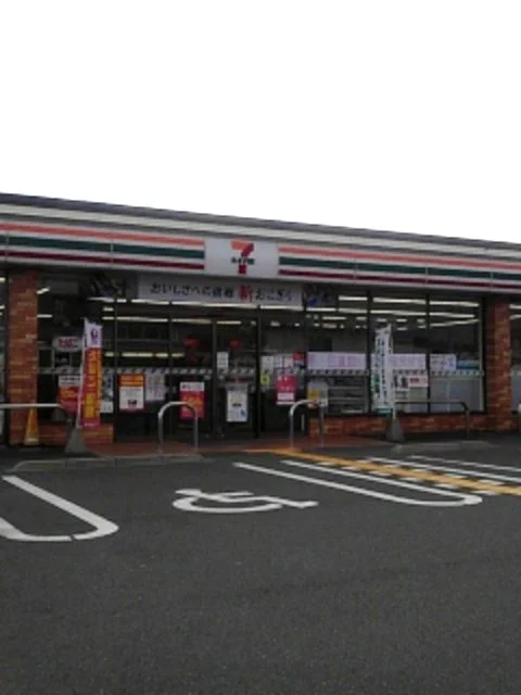 セブンイレブン　安曇川五番領店まで750m
